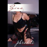 Photo - Aphrodite