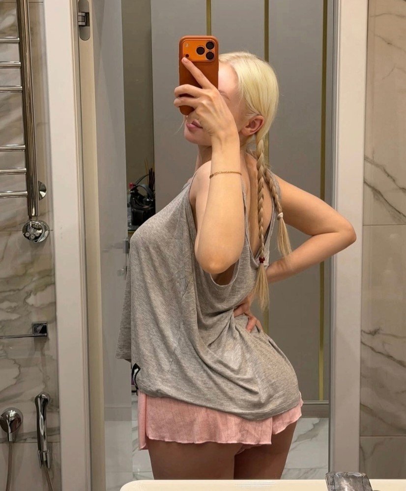 Photo - Emilia